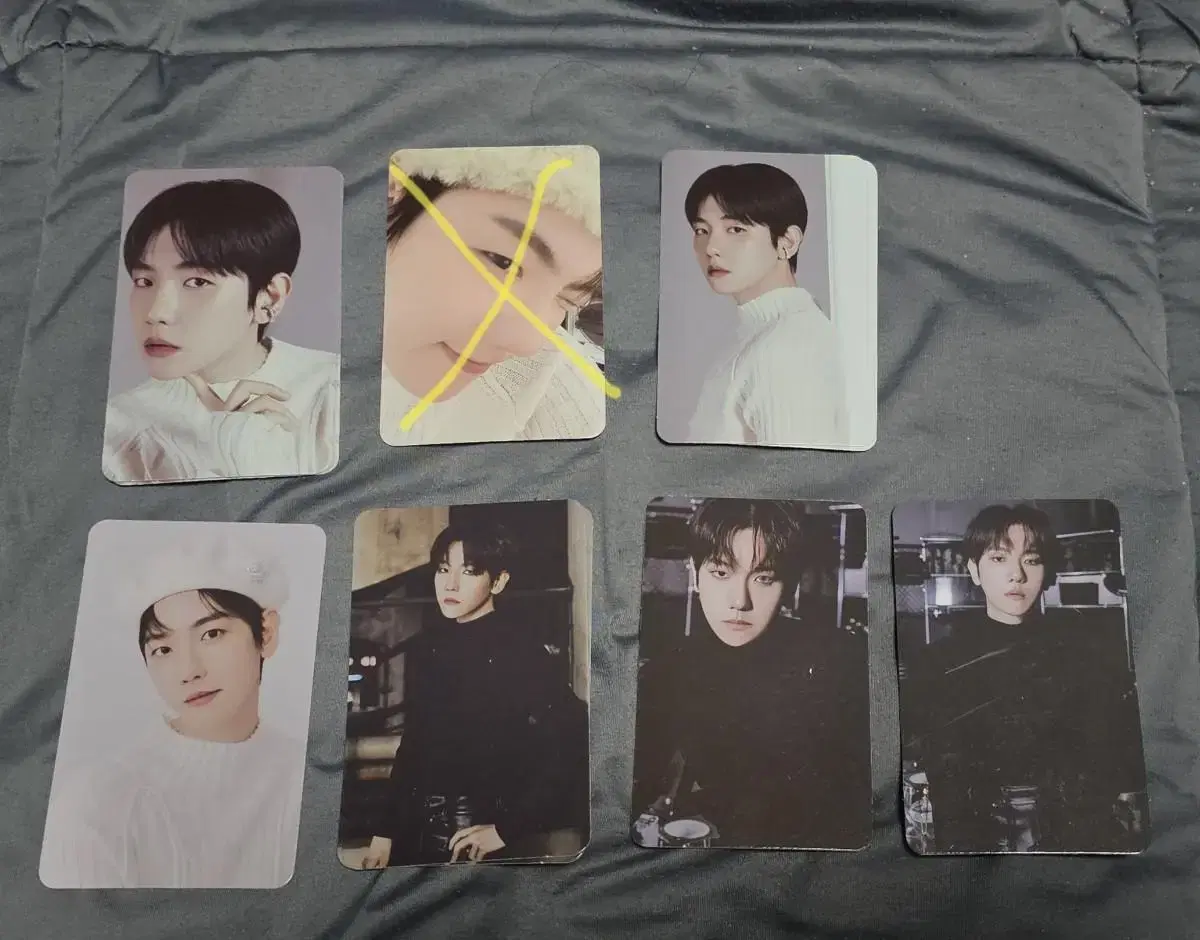 Baekhyun Kungcon Random tc wts does.