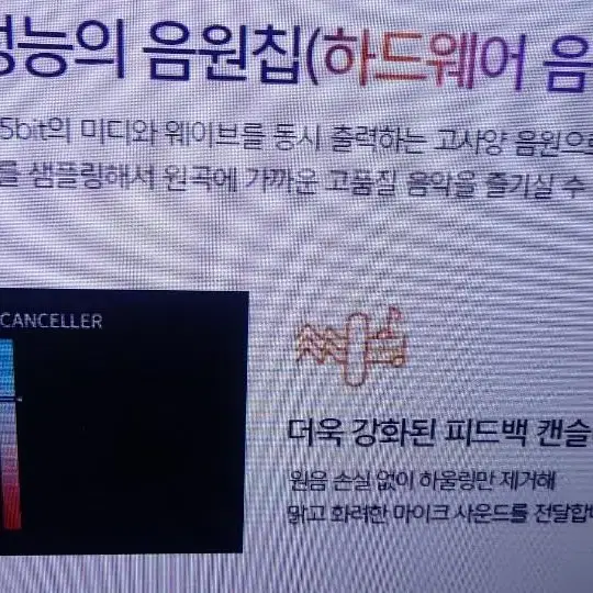 노래방기기B80반주기본체신형리모콘TJ미디어노래방기계