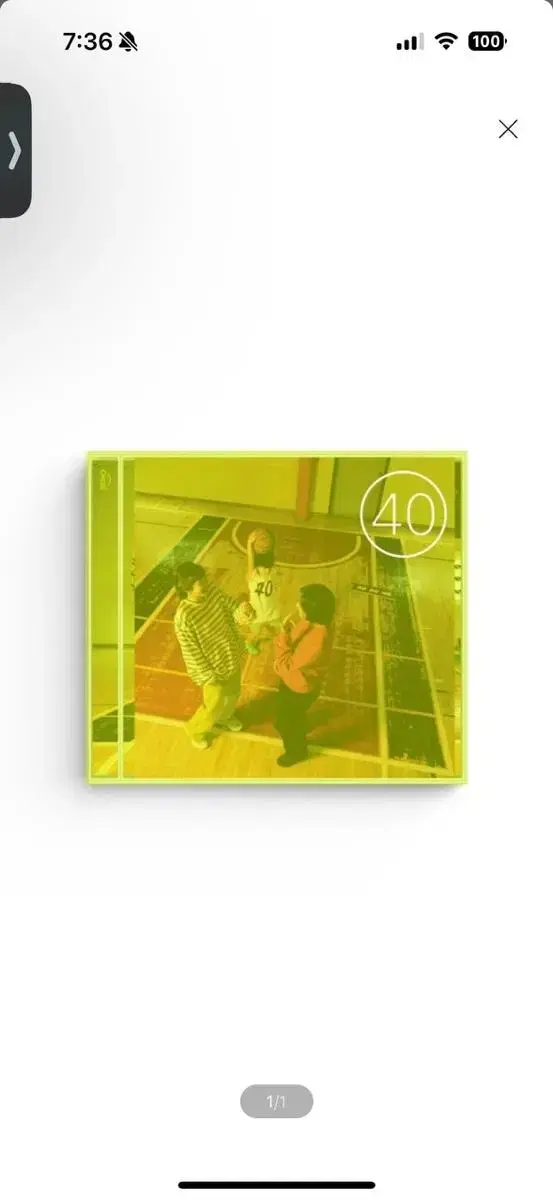 CD) 옥상달빛 - 3집 : 40