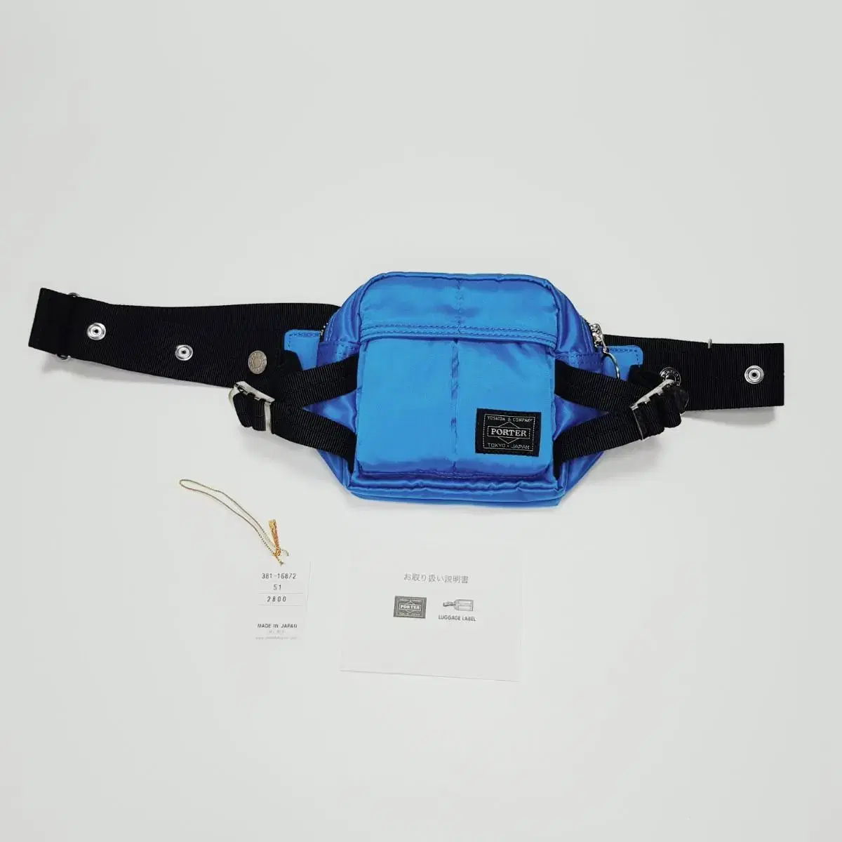 Yoshida Potter Howl Fanny Pack Mini Rainbow Bloo