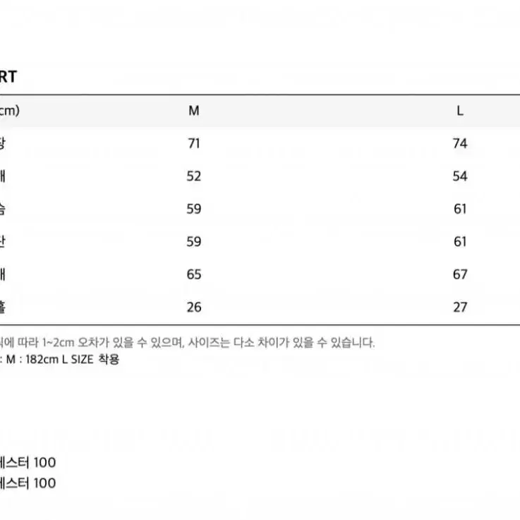 오아이오아이 자카드 보아 플리스 후리스 집업 자켓