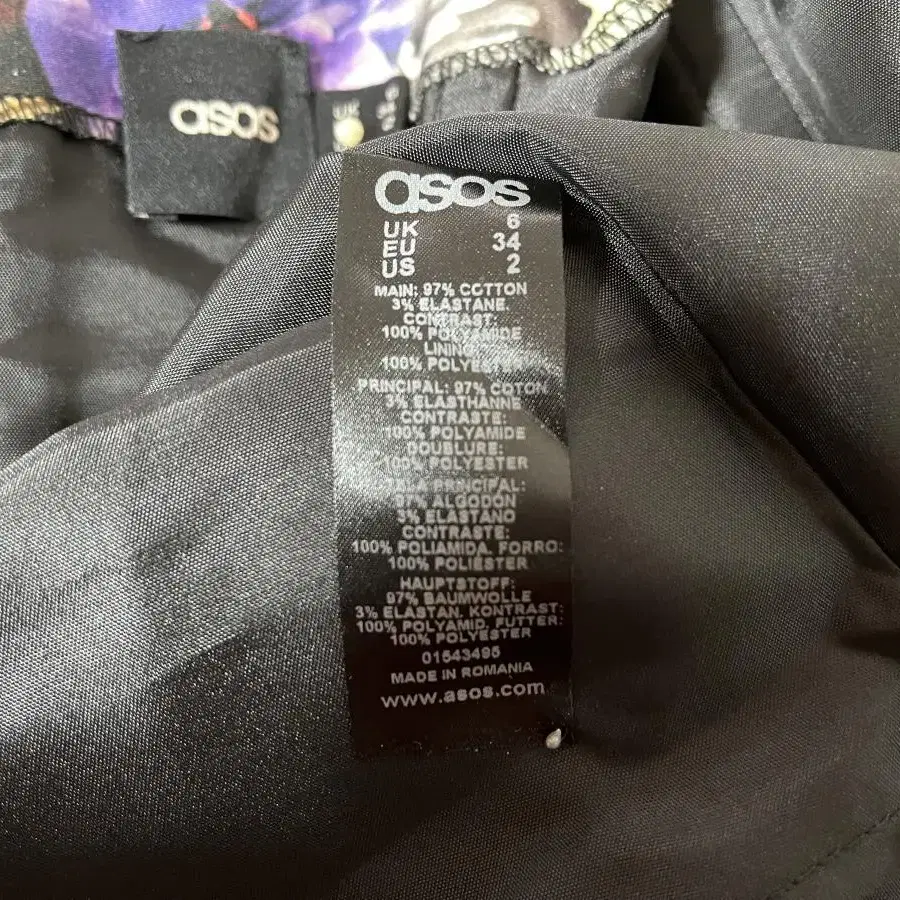 asos 섹시 탑드레스