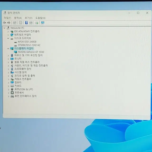 자작 미니pc 컴퓨터 i5 4690 입니다