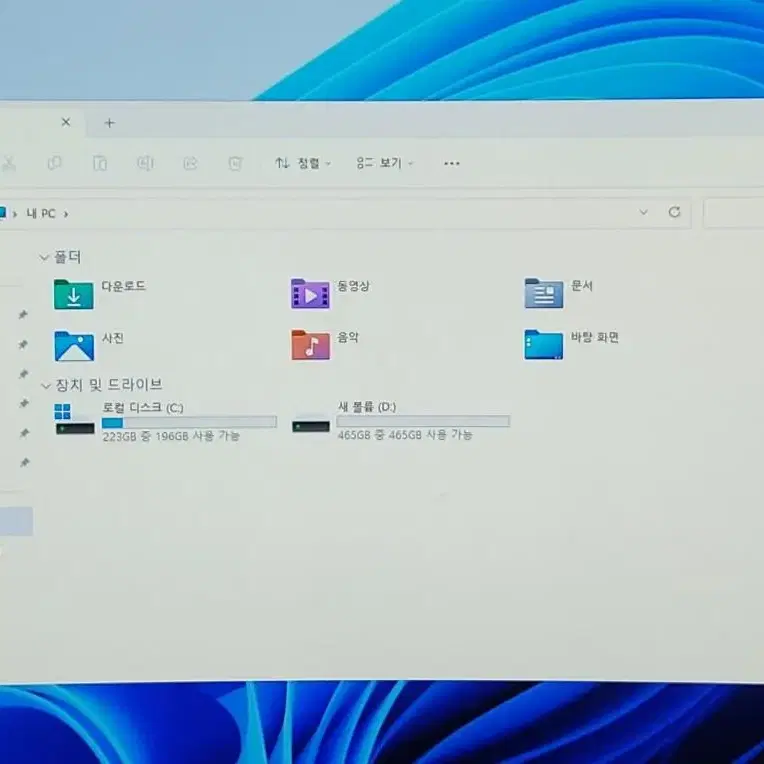 자작 미니pc 컴퓨터 i5 4690 입니다