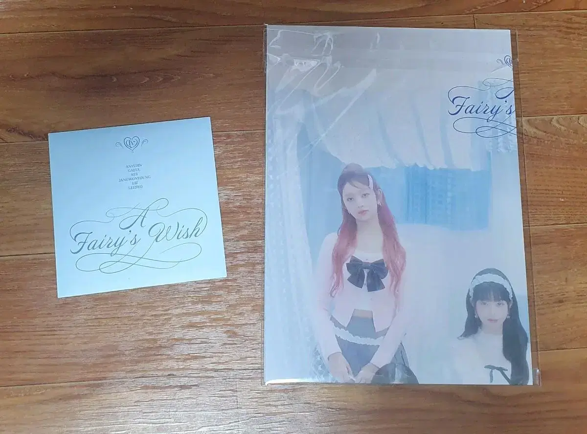 Ive 2024 Season's Greetings unsealed cd poster to sell