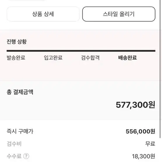 디올 오블리크 오거나이저 2단 카드지갑