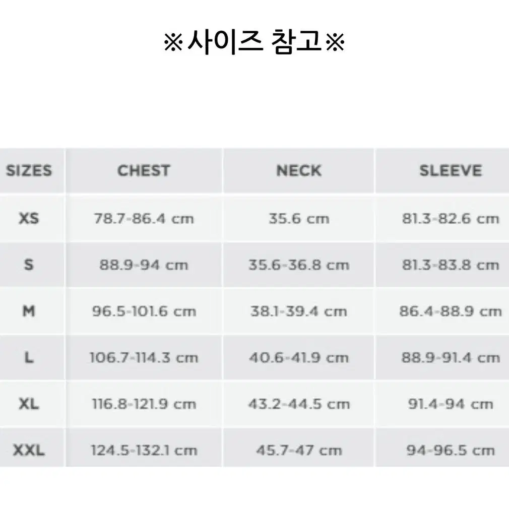 폴로 랄프로렌 남성 브러쉬 플리스 아이보리 xs 사이즈