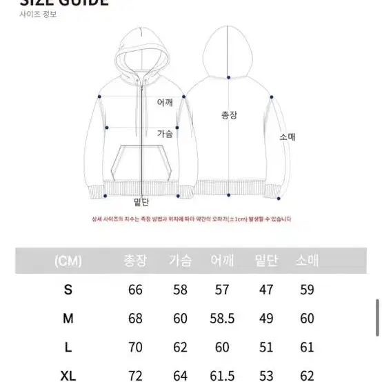 폴러베어후드집업 그레이 (s)