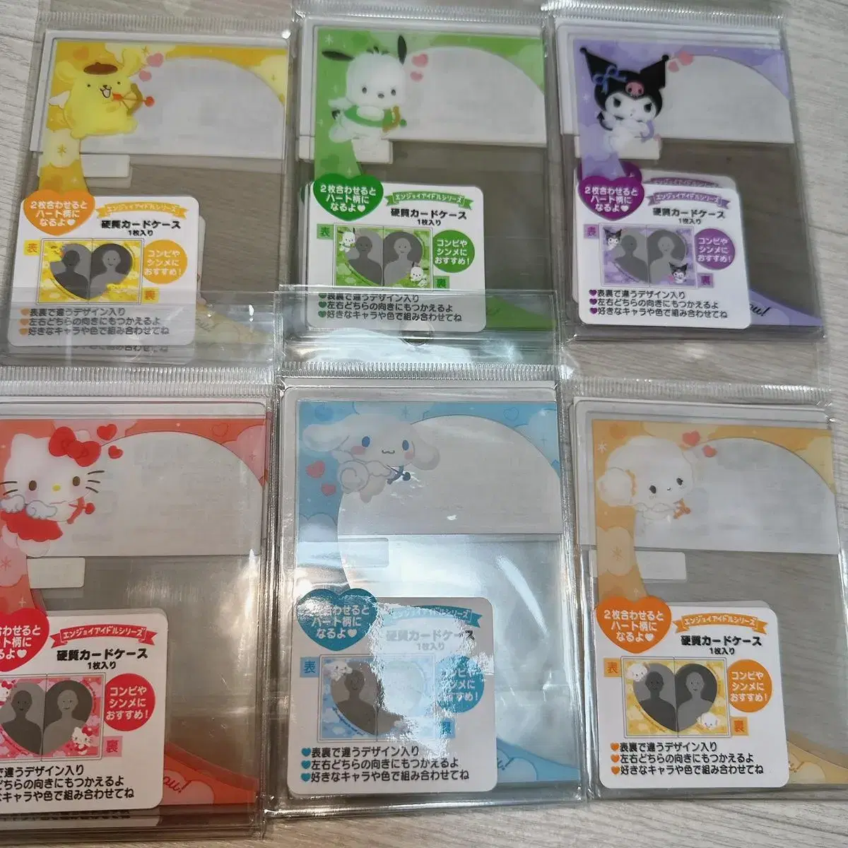 San Rio Hart toploader Kuromi Pompompurin Cinnamon Roll Pochacco Kitty Nosebleed