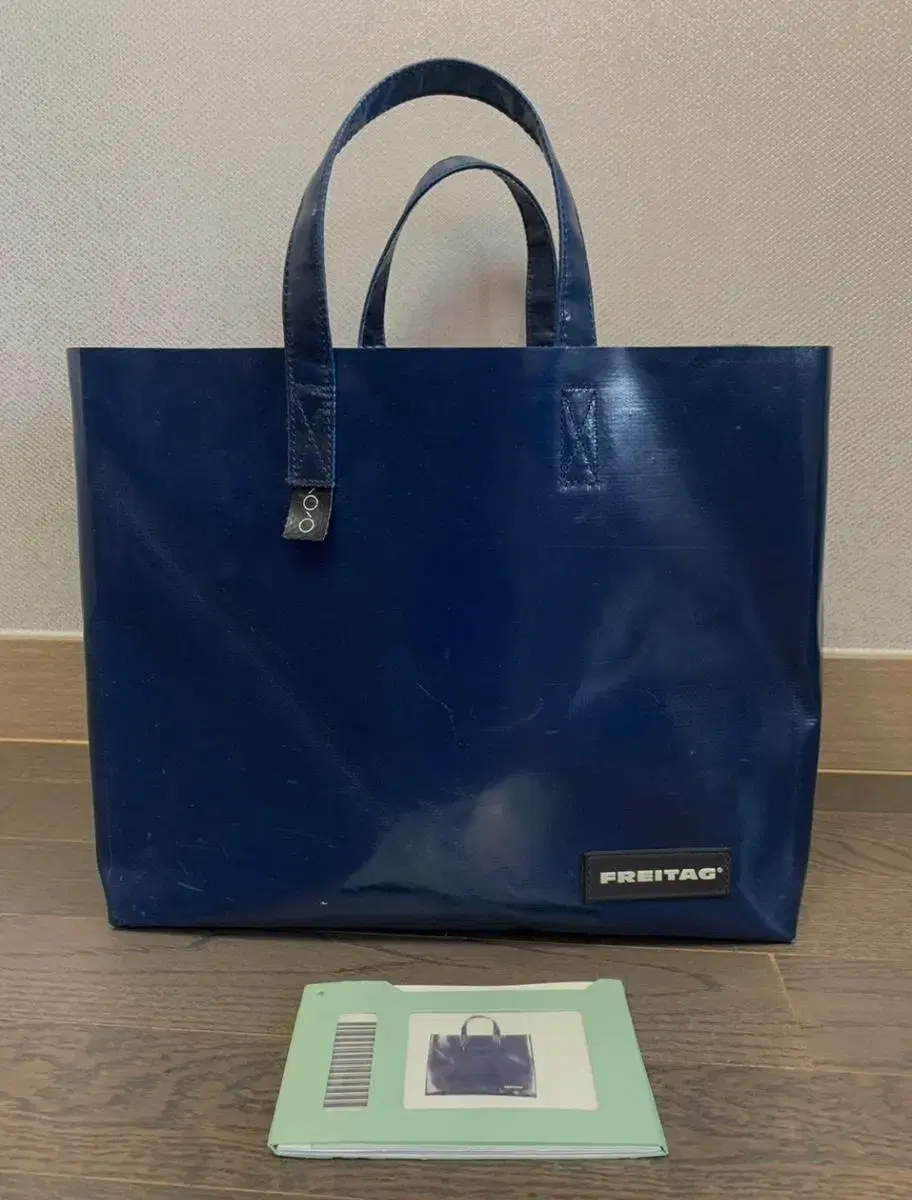 Freitag 프라이탁 케이크백 F704