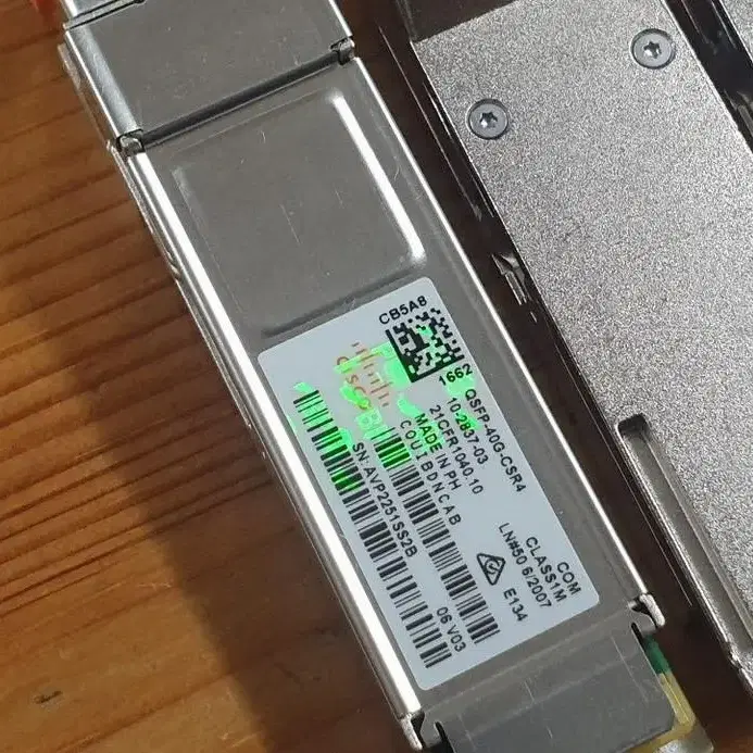 CISCO 40G QSFP 광모듈, 지빅 - QSFP-40G-CSR4