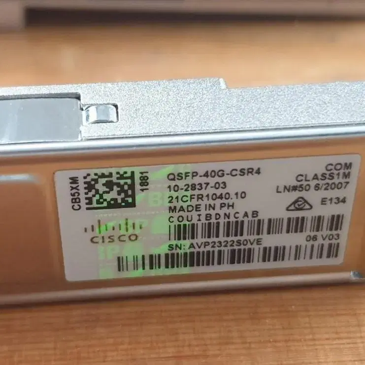 CISCO 40G QSFP 광모듈, 지빅 - QSFP-40G-CSR4