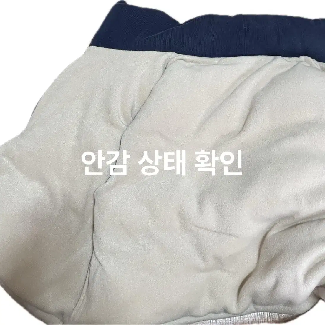 휠라 패딩조끼