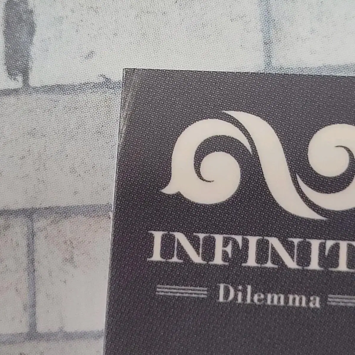 인피니트 일본 앨범 딜레마