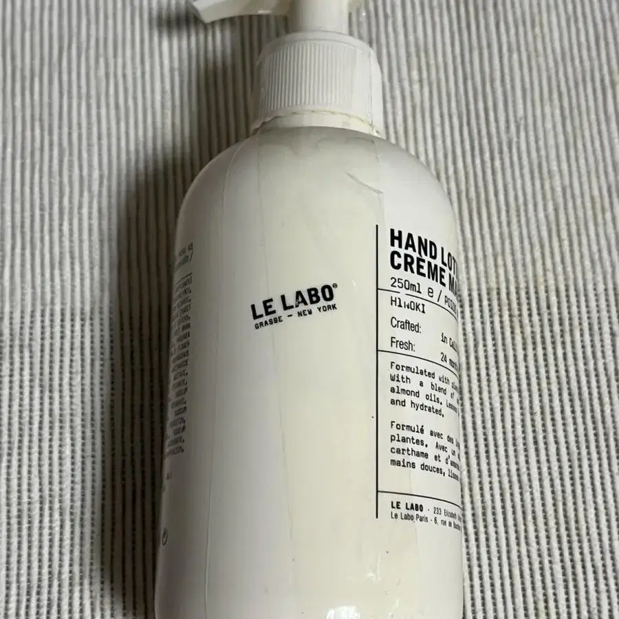 르 라보 히노끼 핸드로션 250ml