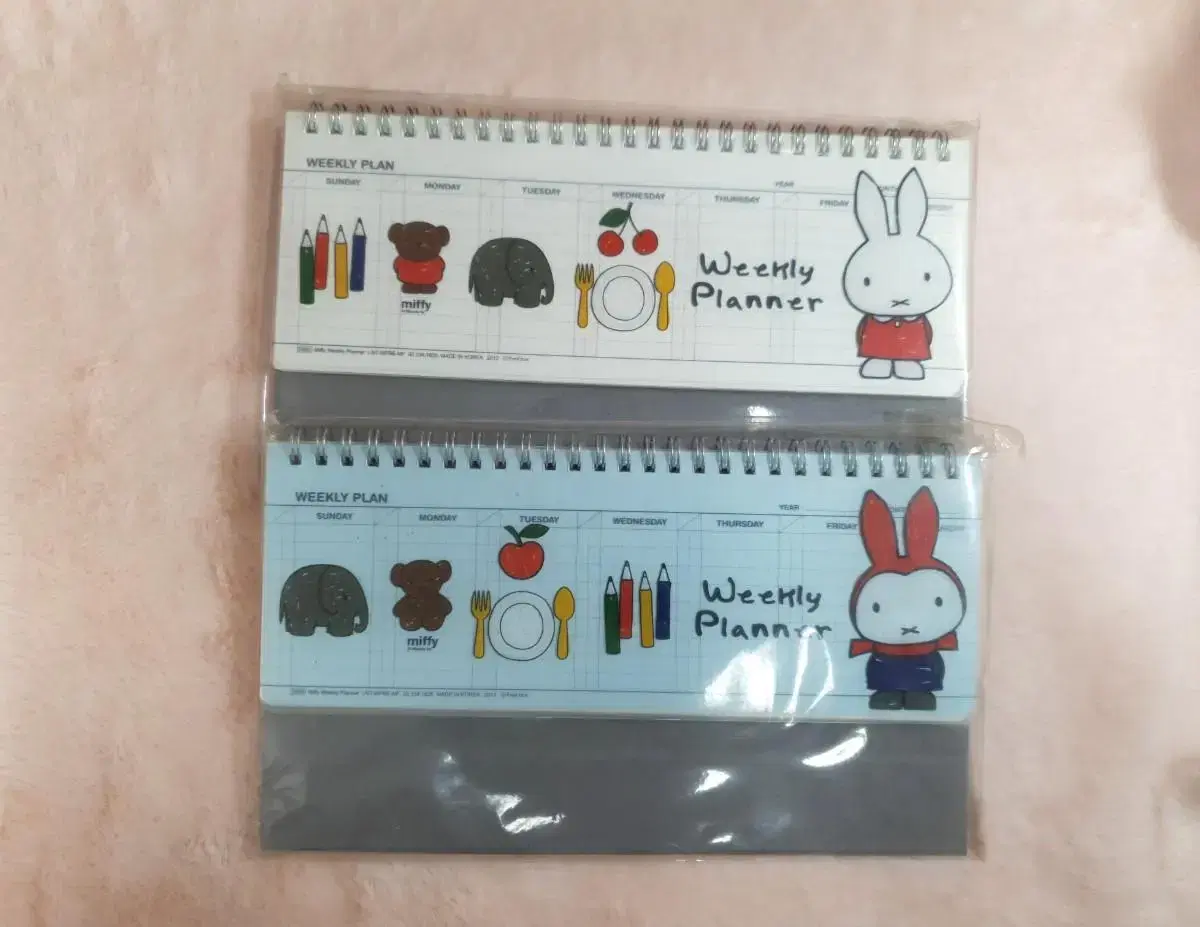 NEW) Classic Miffy Calendar & Planner 2012