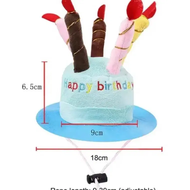 (새상품) 강아지 생일 모자 장난감 케이크