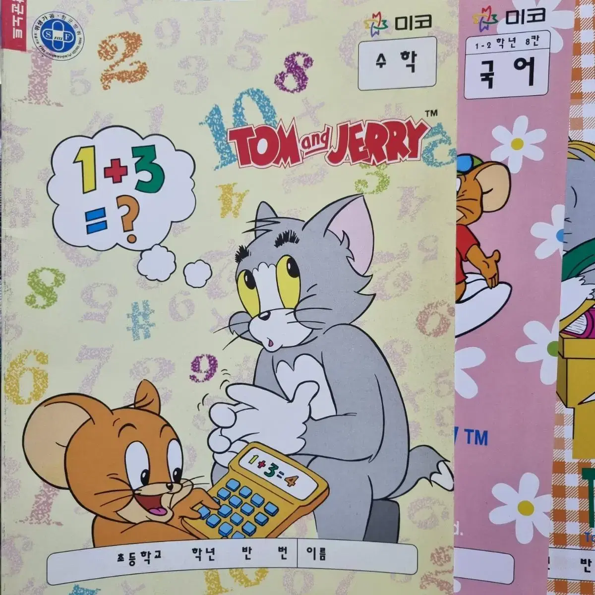 ) Classical Notebooks Classical Notebooks MIKO Miko Tom and Jerry Tom and Jerry