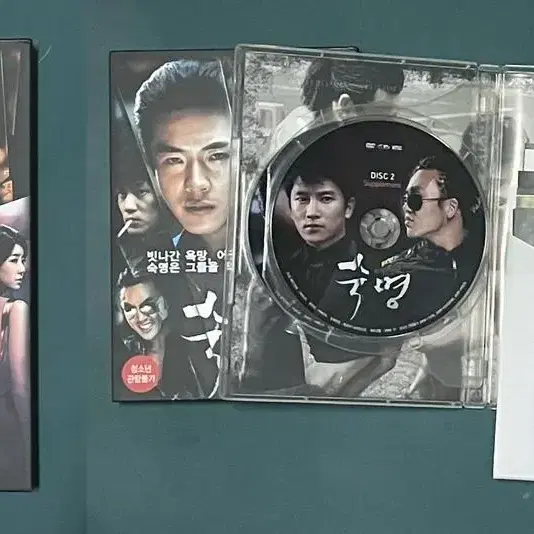 영화 DVD 블루레이