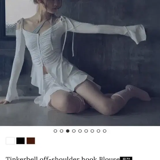 뉴얼린 Tinkerbell off-shoulder hook Blouse