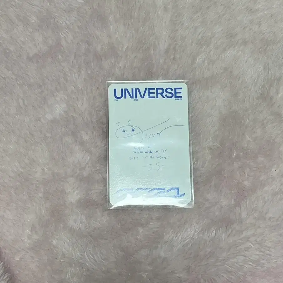 유니버스 nct 드림 지성 포카 (Universe Jewel Case)