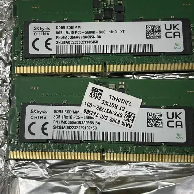 노트북용 sk하이닉스 램 ddr5 5600 8g * 2개 팝니다.