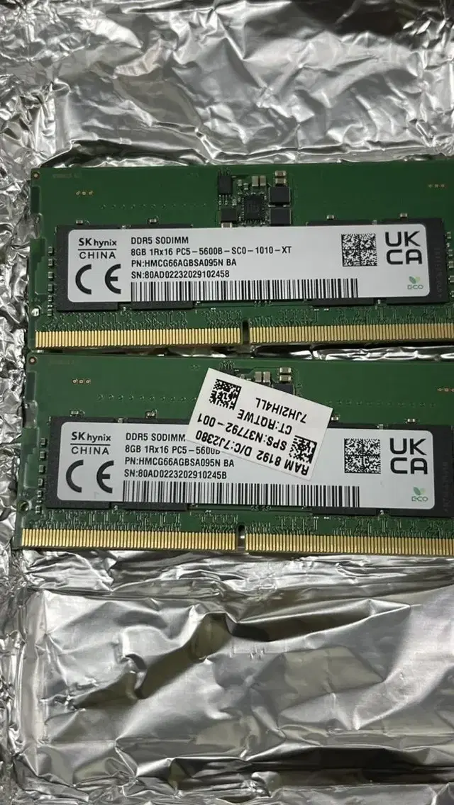 노트북용 sk하이닉스 램 ddr5 5600 8g * 2개 팝니다.