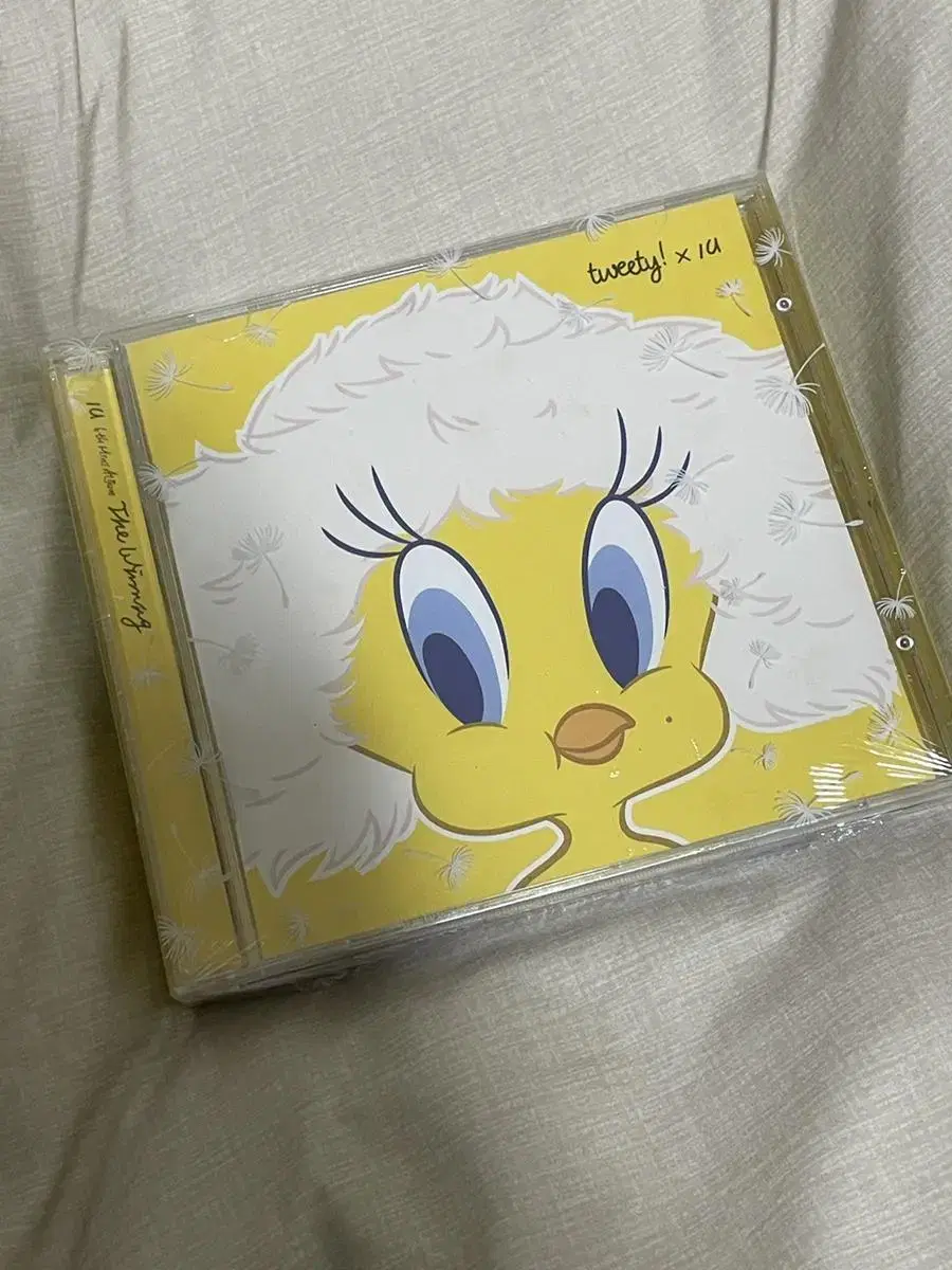 (unsealed) iu Twitty Album