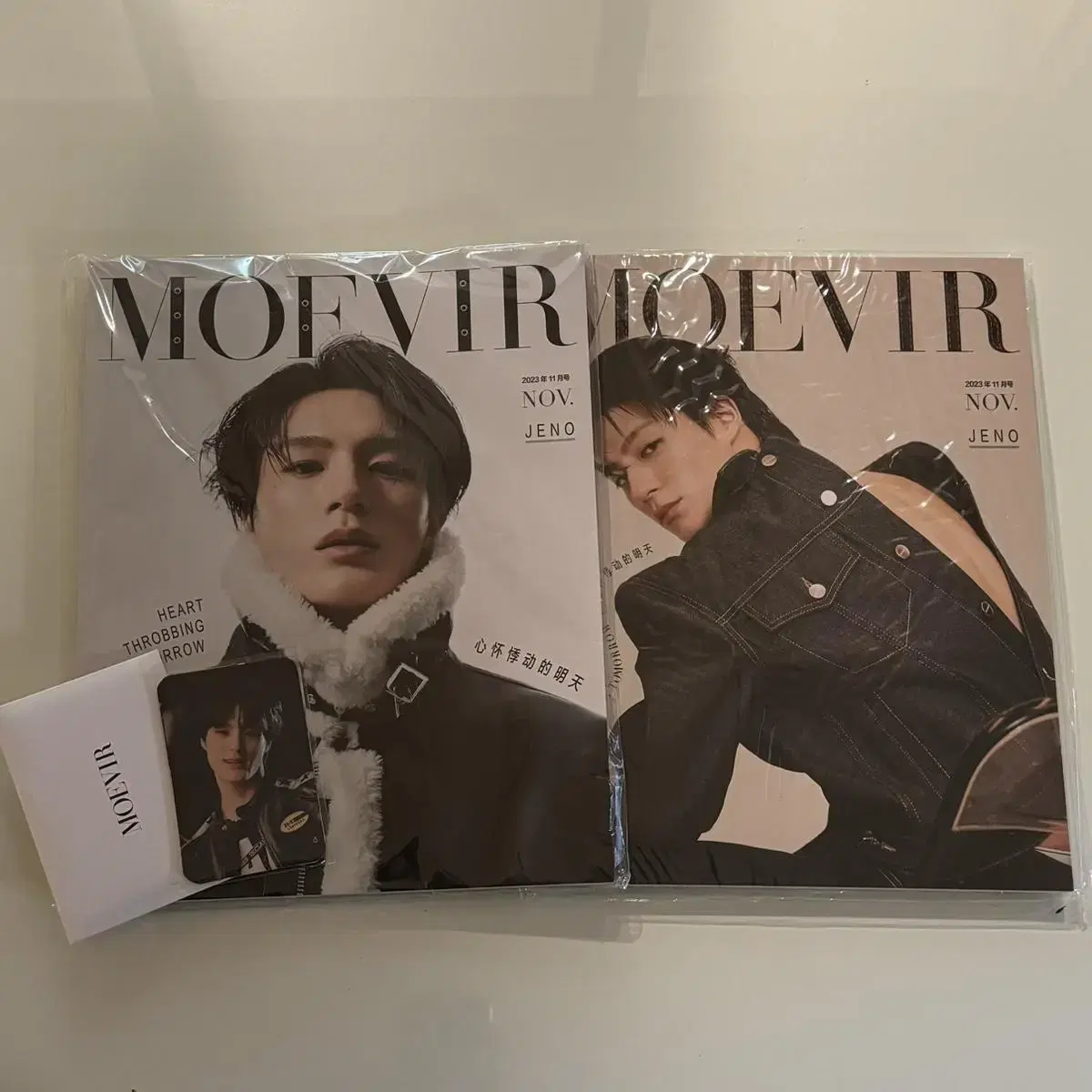 NCT Dream jeno MOEVIR China Magazine AB wts unsealed