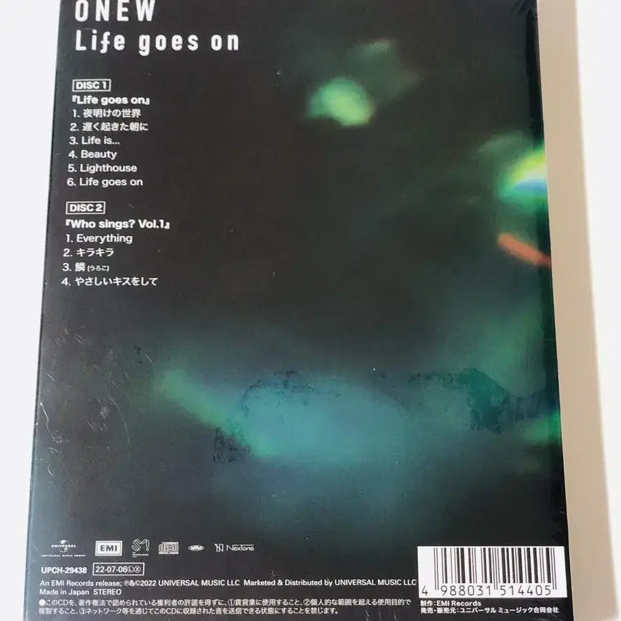 온유 life goes on 라고온 앨범 버전별 미개봉 새상품