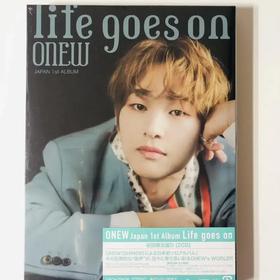 온유 life goes on 라고온 앨범 버전별 미개봉 새상품