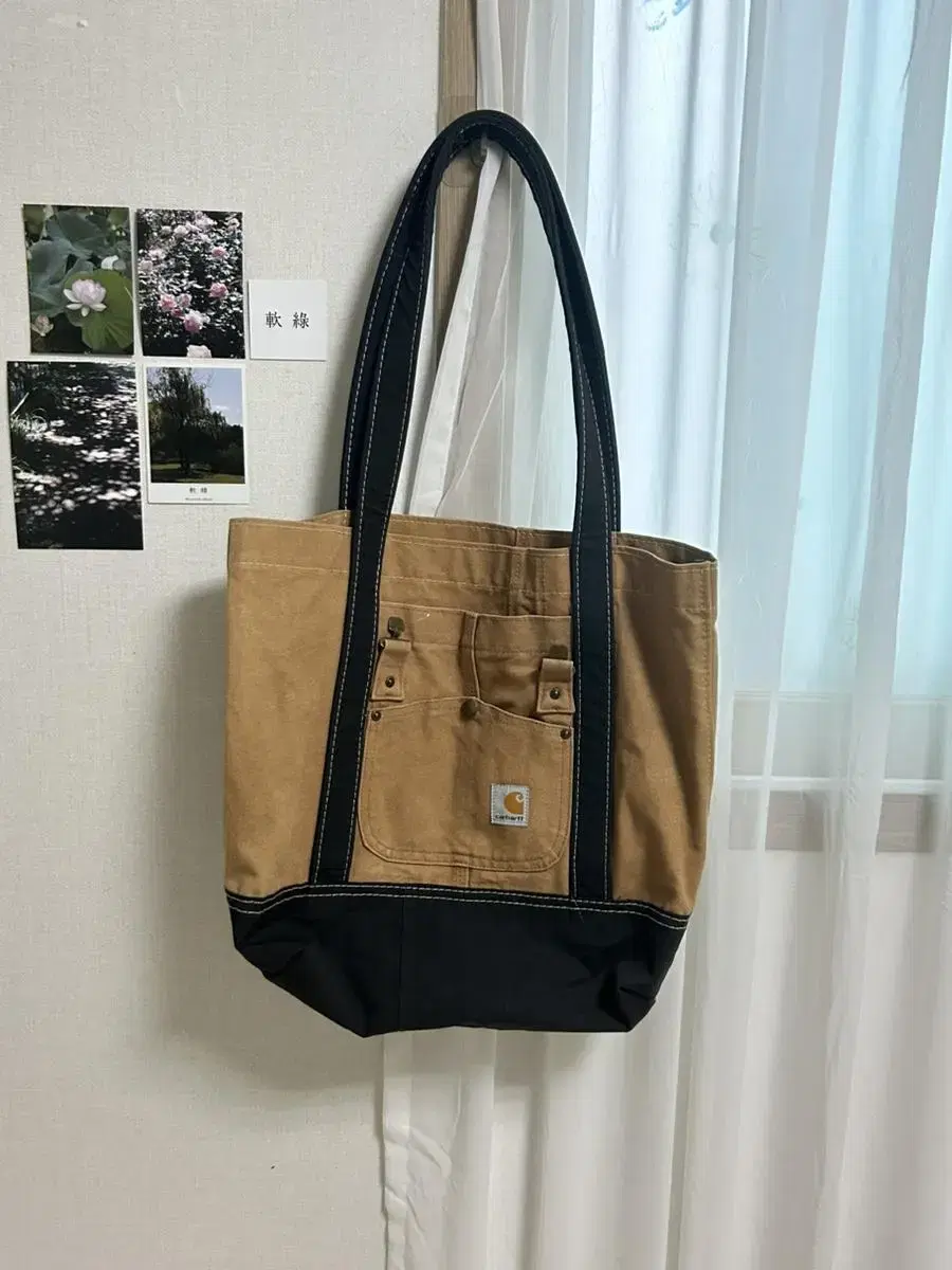 Calhart Vintage Bag