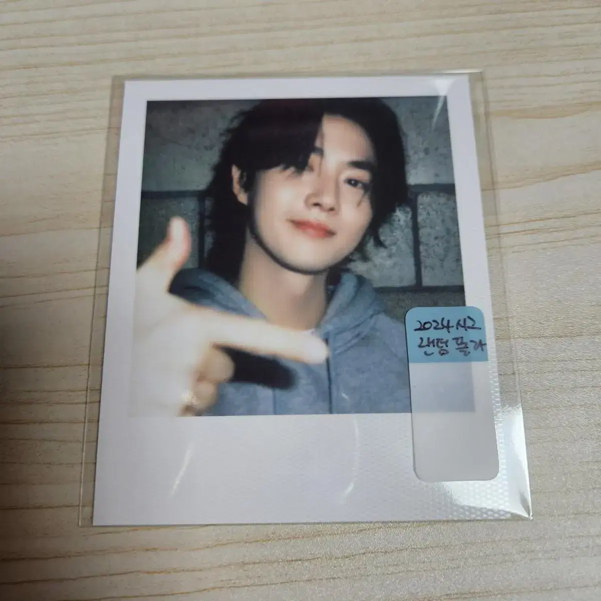 2024 season's greetings Random pola Suho