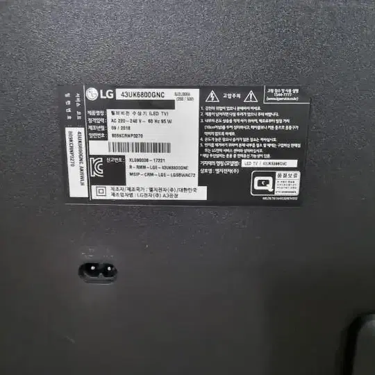 LG TV 43UK6800GNC 고장 부품용