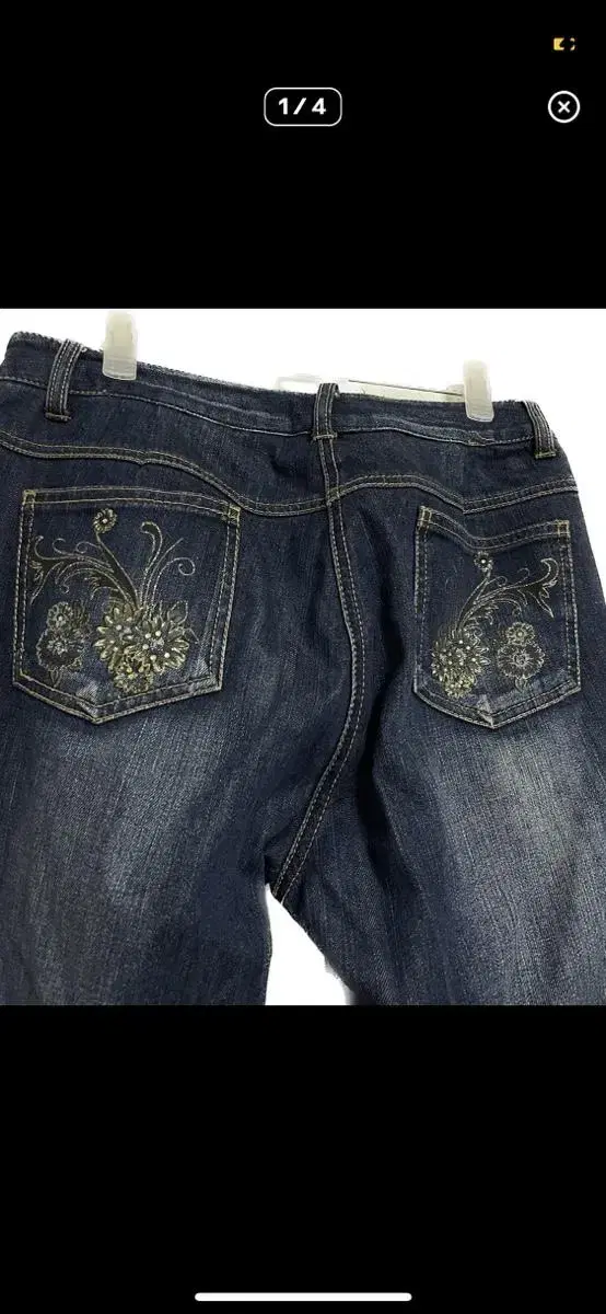 Oriental Washing Denim Pants