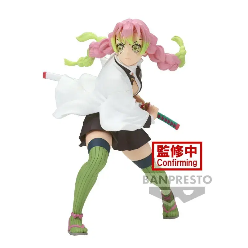 Unsealed) Vahn Presto Demon Slayer Blade Vibration Starz Kanroji Mitsuri Figure