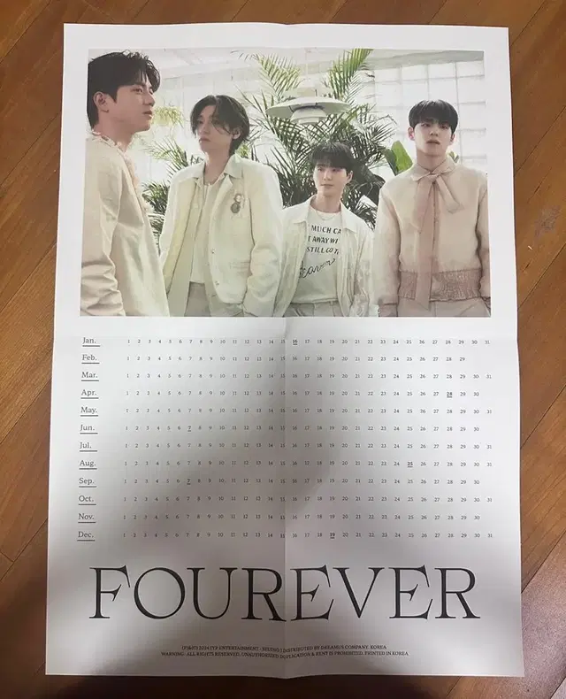 데이식스 FOUREVER 초도한정 연력 3개