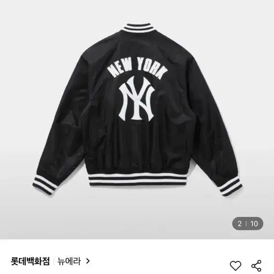 mlb 뉴욕 양키스 스타디움 자켓 XL