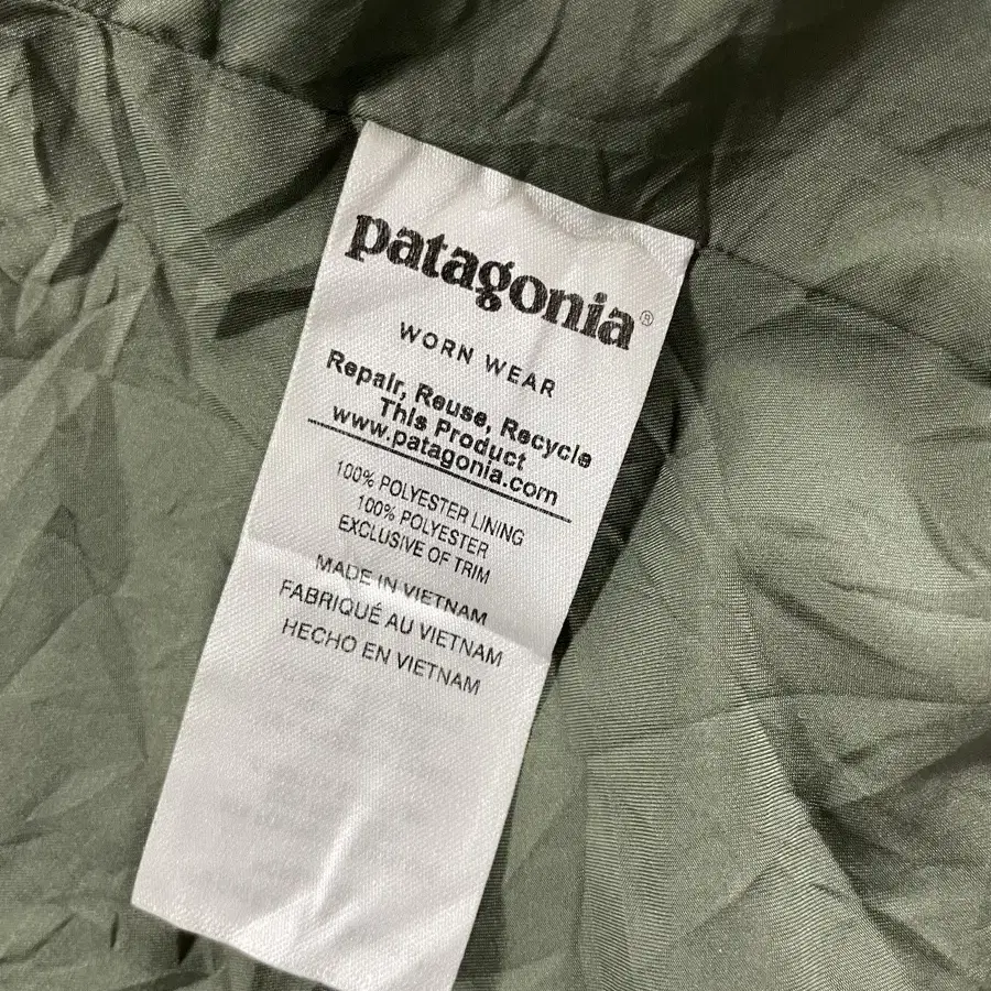 Patagonia 파타고니아 아미그린 플리스 자켓 S