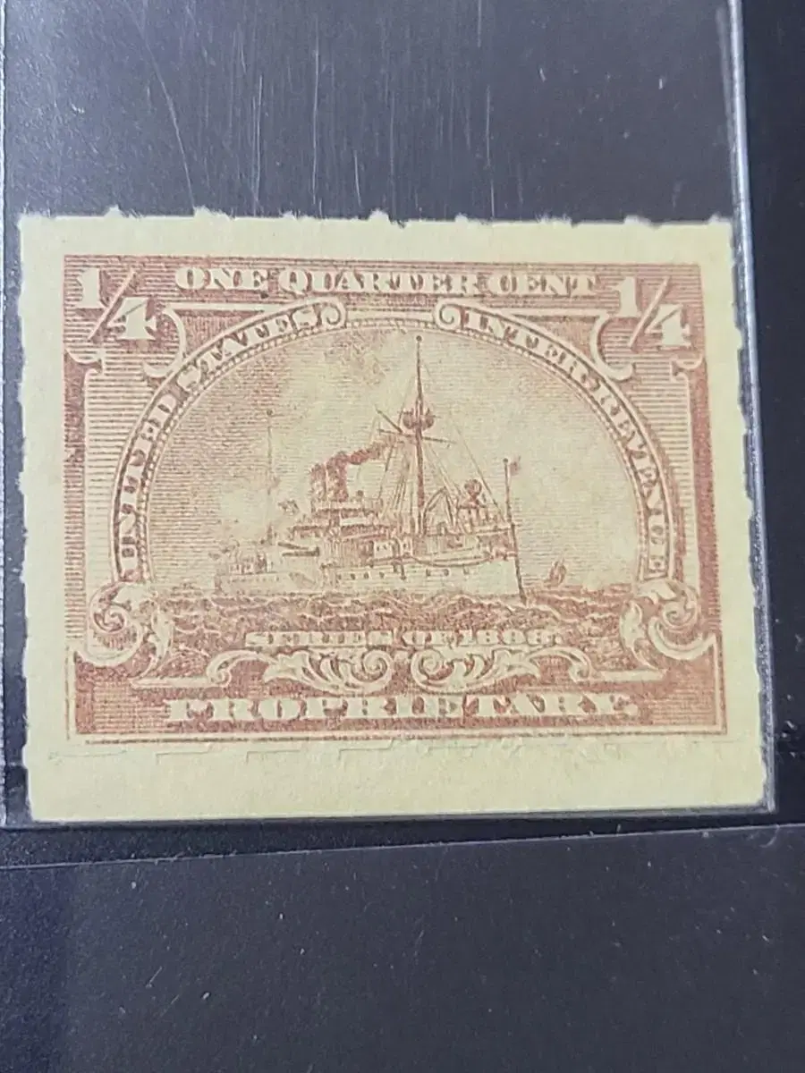 Combined Shipping (Application: A003) 1898 US Sailboat 1/4c Rare Stamp (G5) Cheap