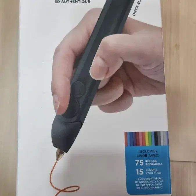 3d pen