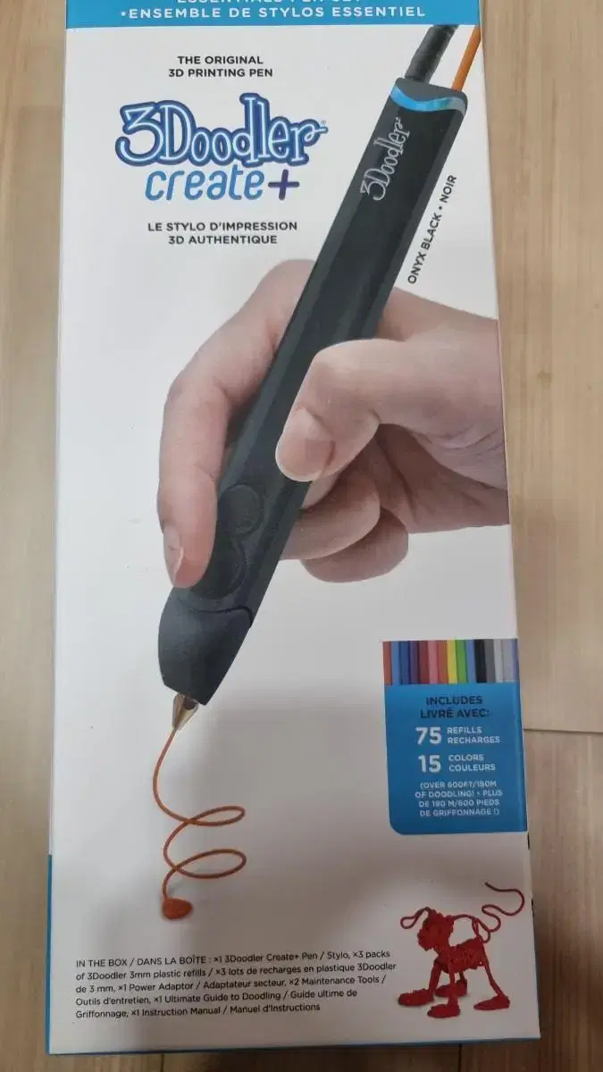 3d pen