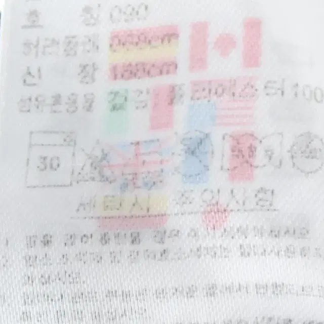 (S-M) 아디다스 트레이닝복 바지 블랙 삼색선 나일론 땀복-C3C