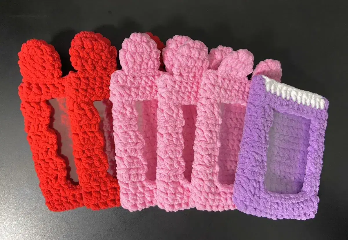 Knitting photocard holder