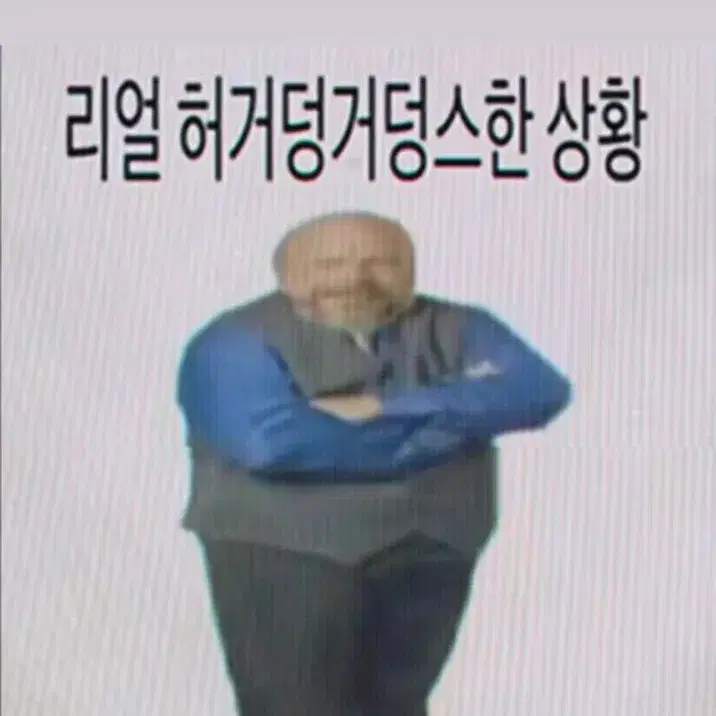 레고 히어로 팩토리 퓨노XL