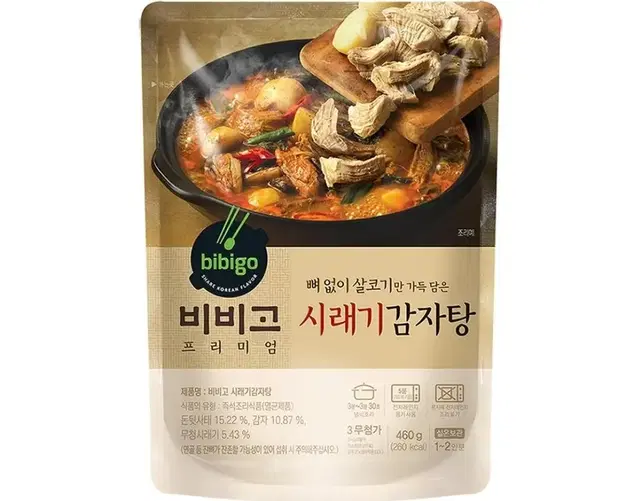 [무료배송] 비비고 시래기 감자탕 460g 5개