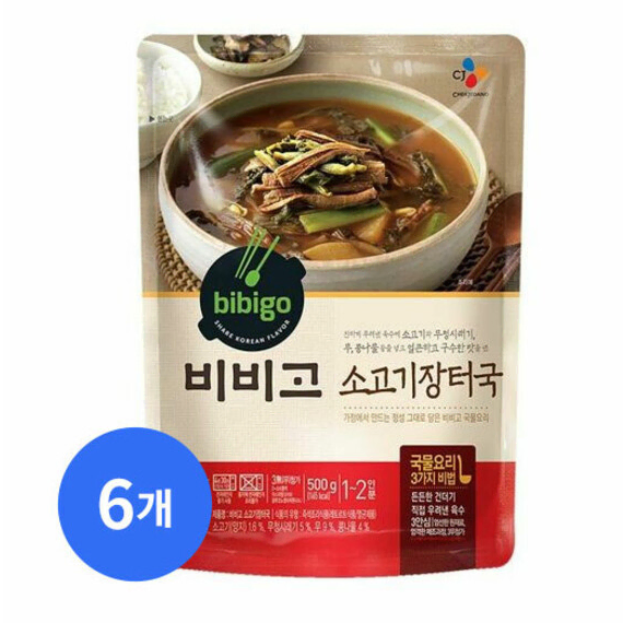 무료배송-비비고 소고기장터국 500g 6개