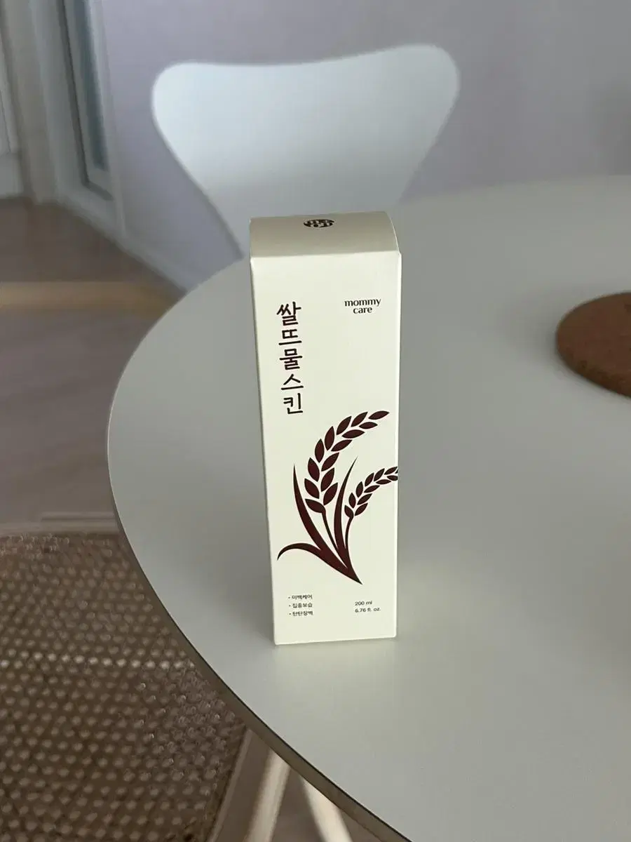 미개봉 마미케어 쌀뜨물 스킨 200ml