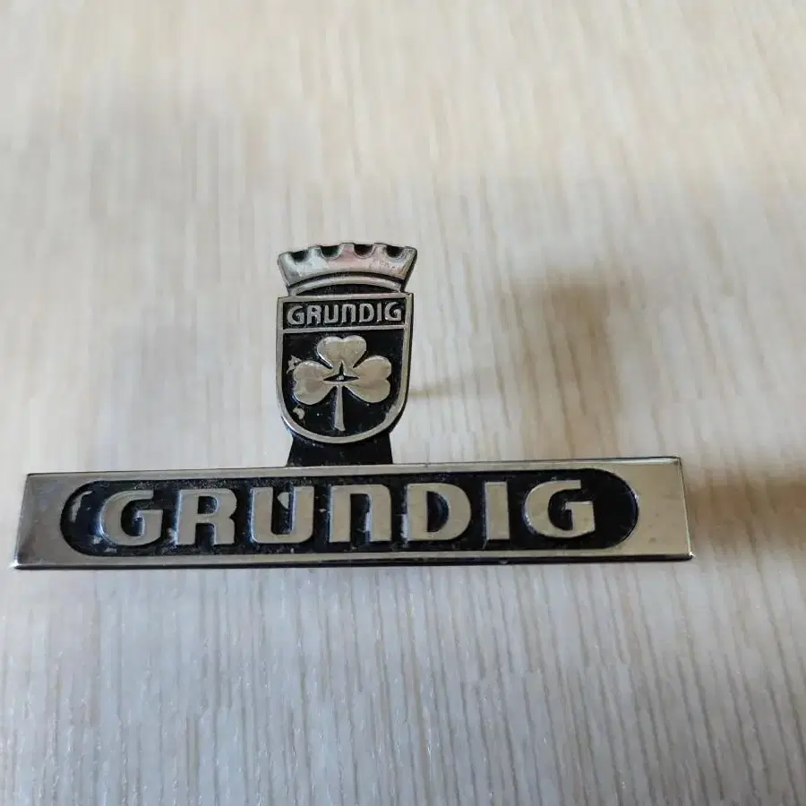 독일 그룬딕 GRUNDIG 빈티지 라디오 앰블런