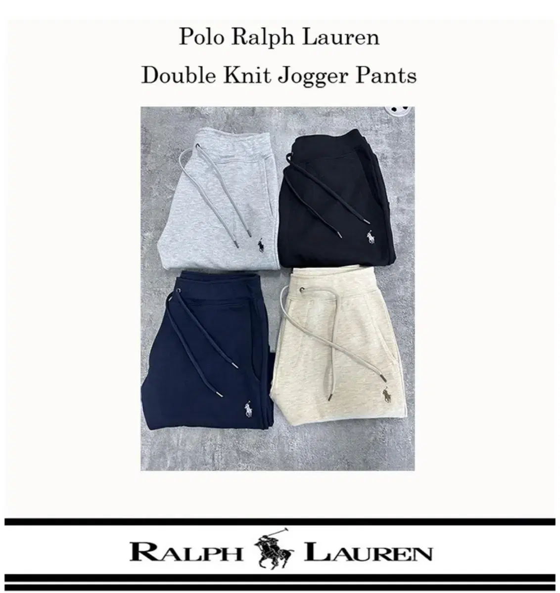 (Brand New and Original)Polo Ralph Lauren Double Knit Jogger Pants 4 Colors